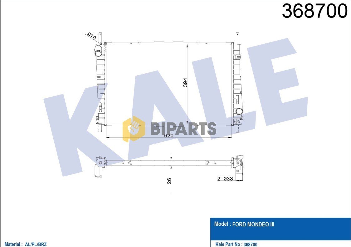Ford Radyatör (+Ac) (Brazing) Mondeo 2.0 Zetec He 01> ME1S7H 8005 AD