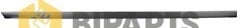 Ford Fıesta 02- Bm Kapı Bandı Takım 4 Parca (3 Kapı) <b><font color=#ff5b01>2S61 B20938 TK- </font></b>