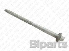 Ford Enjektör Bağlantı Cıvatası 200 Ps  6C1Q 9T506 AC-1673999