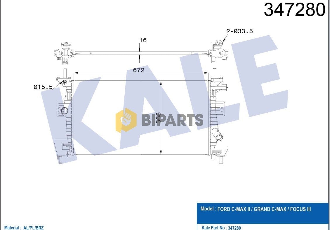 Ford Radyatör (Brazing)  Focus 1.6 Benzinli 11> BV61 8005 AD